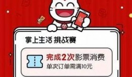 吃瓜爆料短劇吃瓜爆料大賽每日聚集地