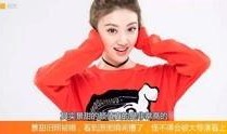 最近娱乐圈有什么新闻,明星恋情曝光、影视作品热议不断