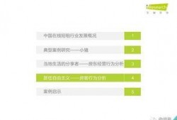 fill研究免费入口 网络爆料平台,网络爆料平台深度解析