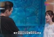 娱乐八卦视频哪里看 娱乐圈教父,独家娱乐八卦视频观看指南