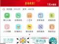 五一今日爆料,游客体验两极分化