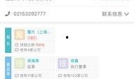 独家爆料素材 吃瓜爆料大赛每日聚集地 吃瓜网官网免费观看,吃瓜网官网免费观看，揭秘娱乐圈幕后真相