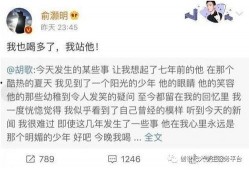 吃瓜爆料短剧吃瓜爆料大赛每日聚集地 吃瓜爆料大事件真相 娱乐圈是我的,吃瓜爆料大赛，每日聚集地大事件真相揭晓