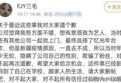 吃瓜不打烊八卦爆料在线吃瓜 今日吃瓜,揭秘娱乐圈最新热点，跟随吃瓜不打烊一起在线狂欢！