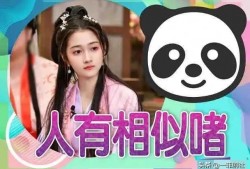 吃瓜爆料短剧吃瓜爆料大赛每日聚集地 热点黑料视频,每日热点黑料视频聚集地揭秘