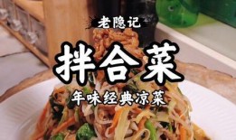 每日必吃,健康飲食的黃金法則