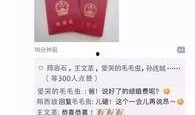 独家爆料素材 吃瓜爆料大赛每日聚集地 吃瓜网官网免费观看,吃瓜网官网免费观看，揭秘娱乐圈幕后真相