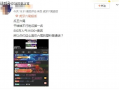 爆炸瓜视频,揭秘网络传播的惊人力量