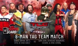 -今日大賽完整版,精彩紛呈，巔峰對(duì)決